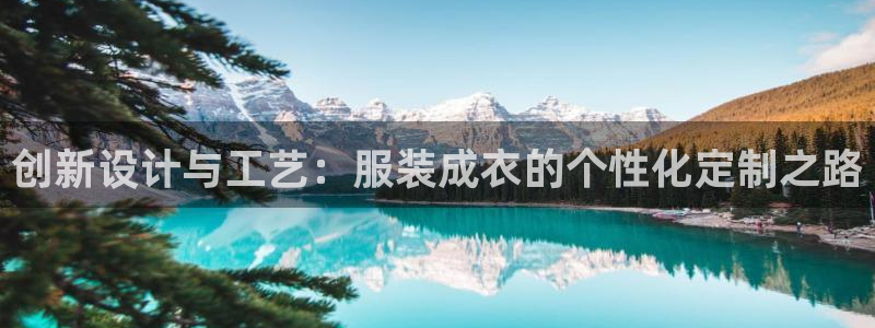 天辰娱乐60447