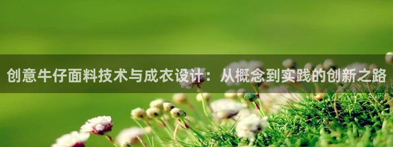 天辰娱乐跑的快