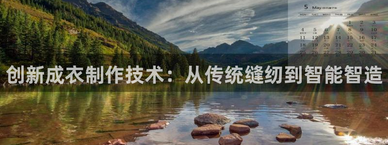 天辰娱乐卡