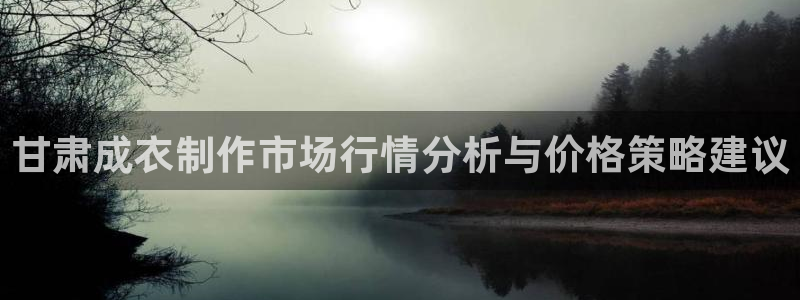 天辰app娱乐