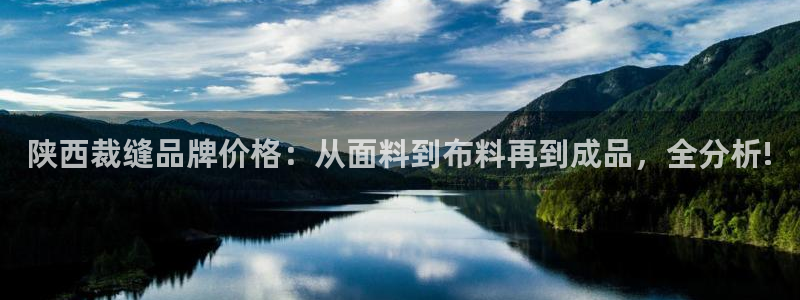 天辰娱乐平台安全吗