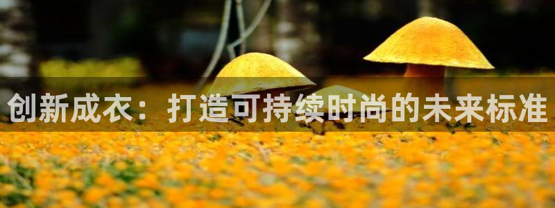 天辰娱乐7天22650