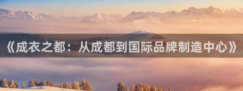 天辰娱乐1996