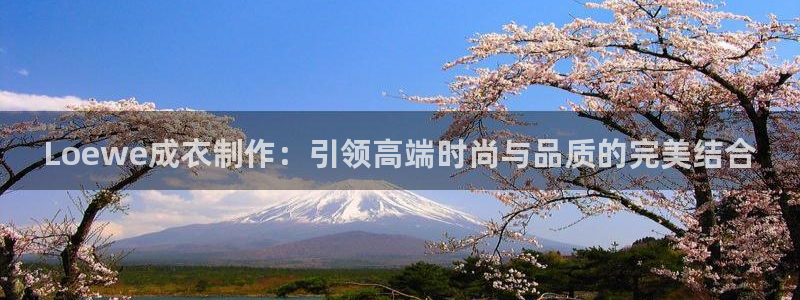 nba天辰娱乐