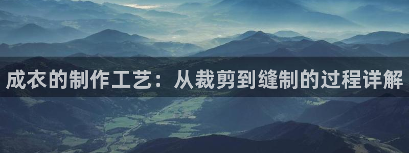 腾讯天辰娱乐