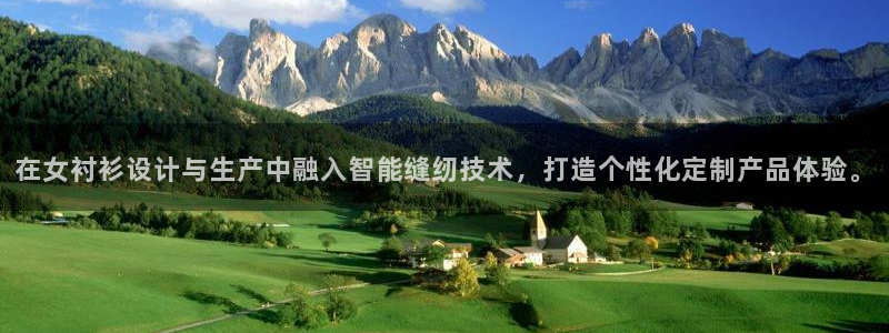 天辰娱乐平台登录账号