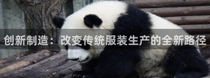 天辰娱乐登陆平台