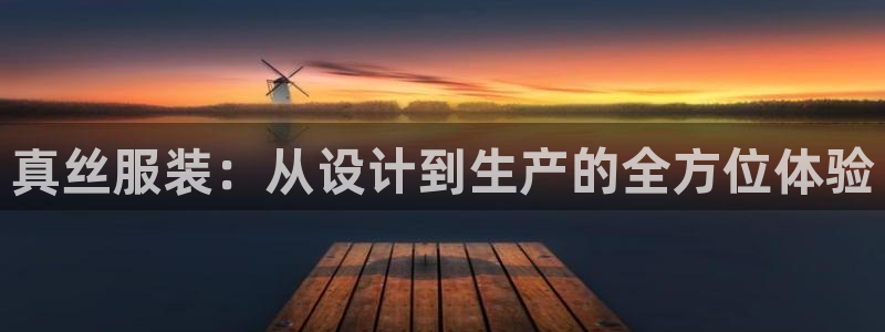 天辰娱乐平台靠谱么