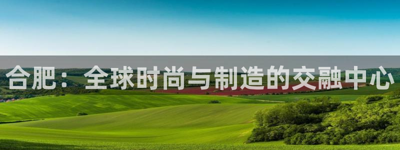 天辰娱乐平台登录账号