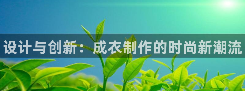 天辰娱乐网址娱乐游戏