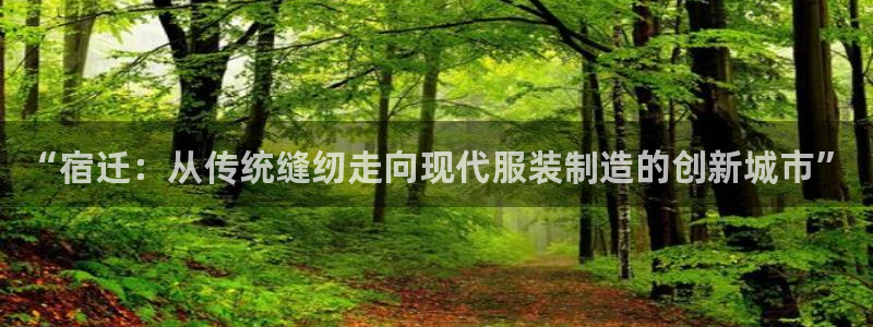 天辰娱乐指尖所