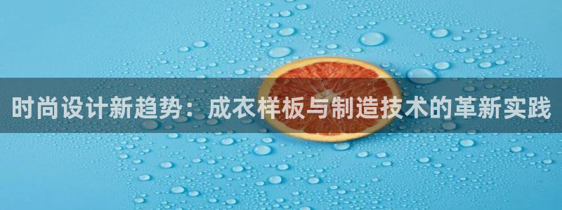 天辰娱乐天辰宝