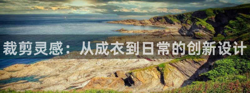 深圳天辰娱乐