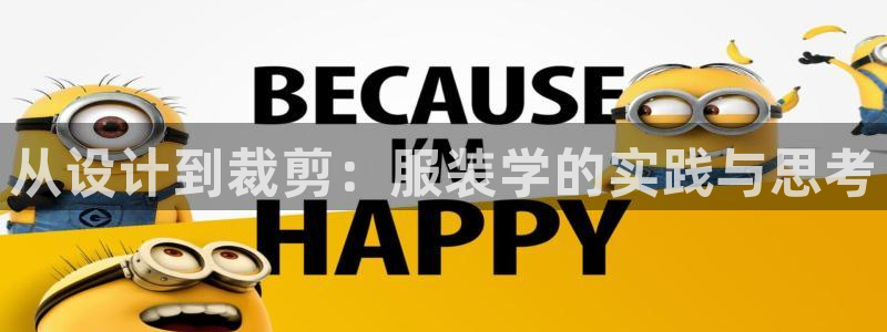 天辰娱乐黑人