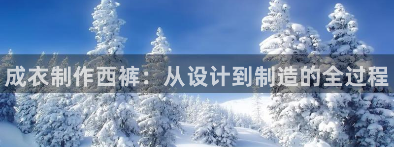 天辰娱乐39974神