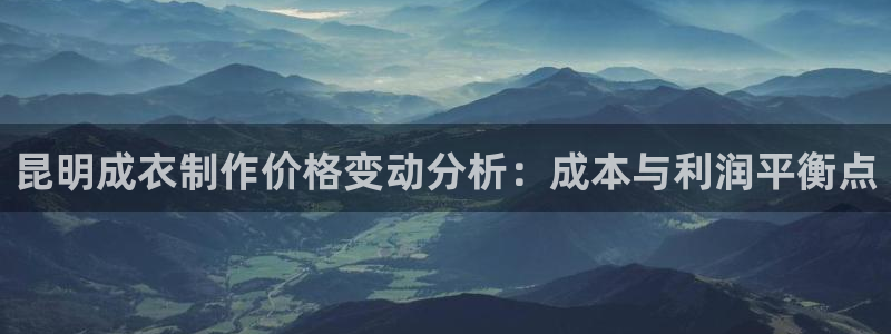 天辰娱乐开户
