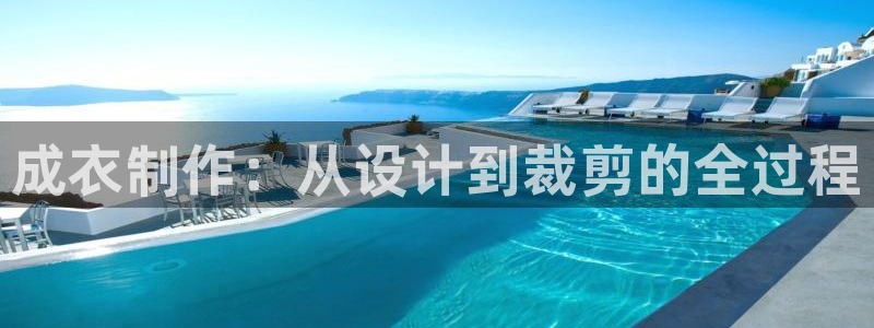 北京天辰娱乐