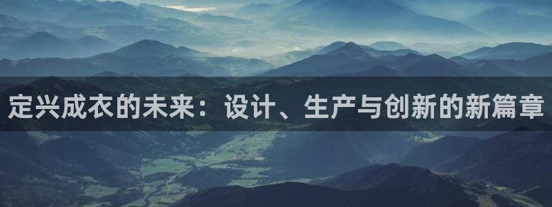 天辰娱乐平台入口