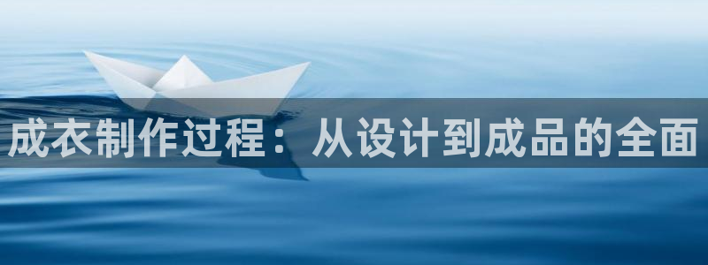 天辰娱乐网