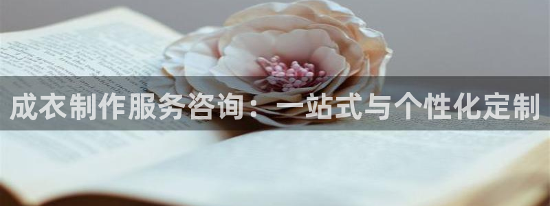 天辰娱乐平台登录账号