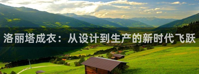 手机上怎么下载天辰娱乐