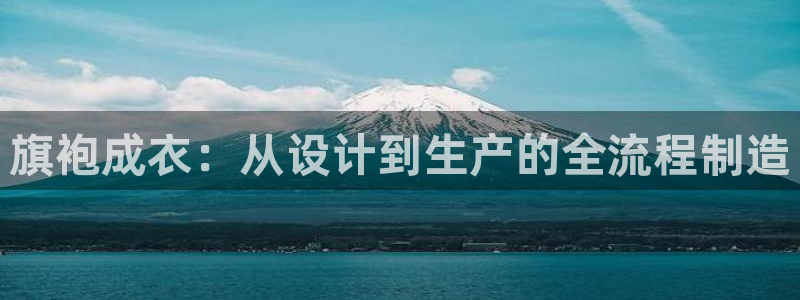 天辰娱乐的网址首页