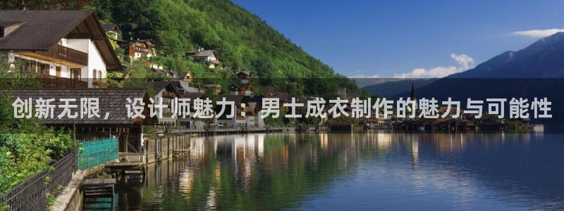 天辰娱乐 天辰平台