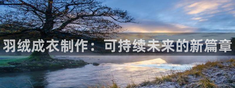 哈尔滨天辰娱乐