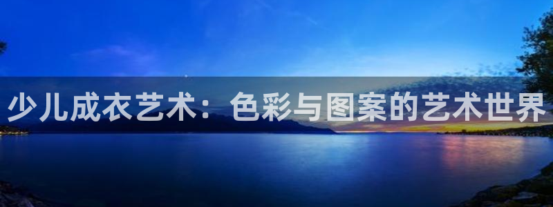 徐州天辰娱乐