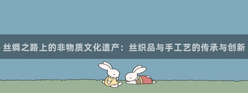天辰娱乐登陆