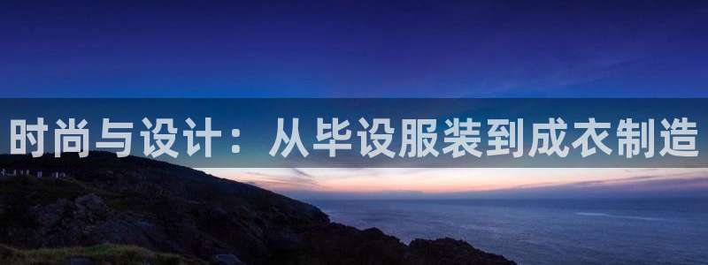 天辰娱乐游戏
