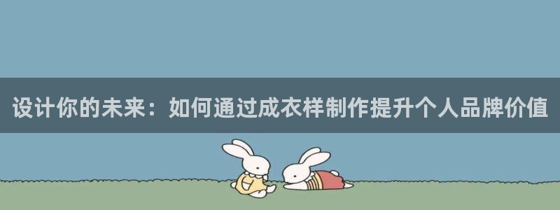天辰天辰娱乐