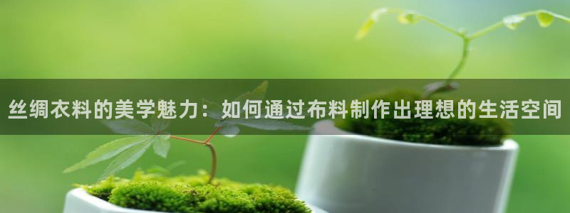 天辰娱乐怎么样