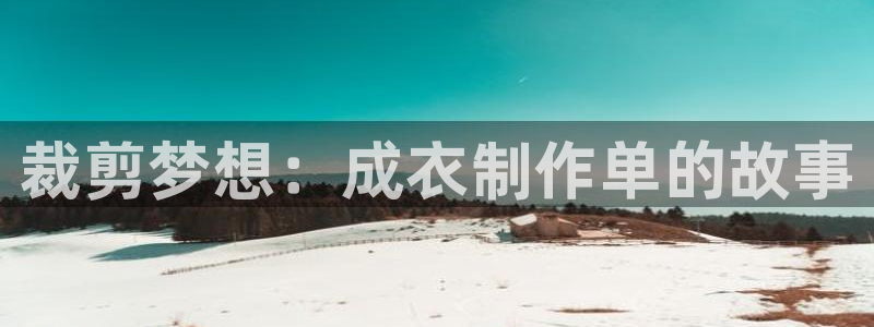 天辰娱乐棋牌