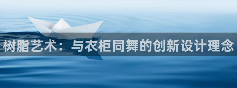 北京天辰娱乐