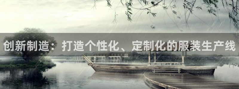天富娱乐与天辰娱乐