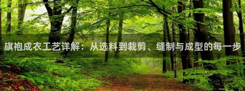天辰娱乐 231639