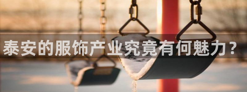 天辰娱乐官方登录入口