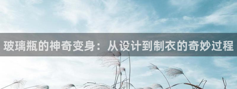 天辰娱乐下载地址