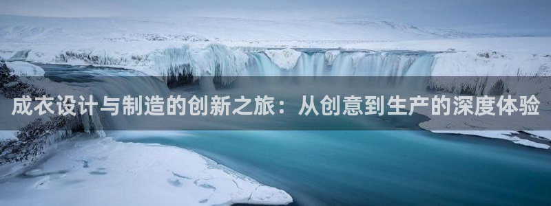 天辰娱乐的网址首页