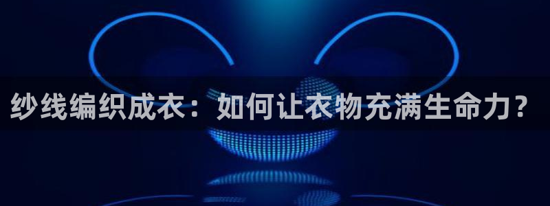 天辰娱乐官方登录下载