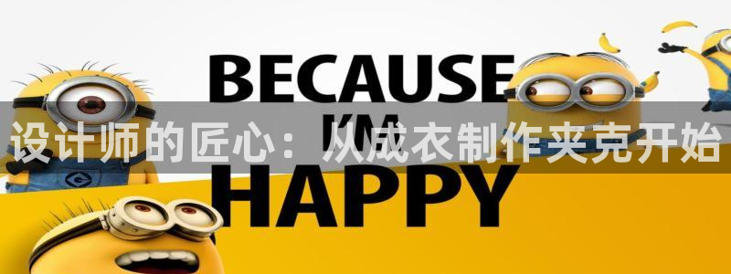 天辰娱乐平台安全吗