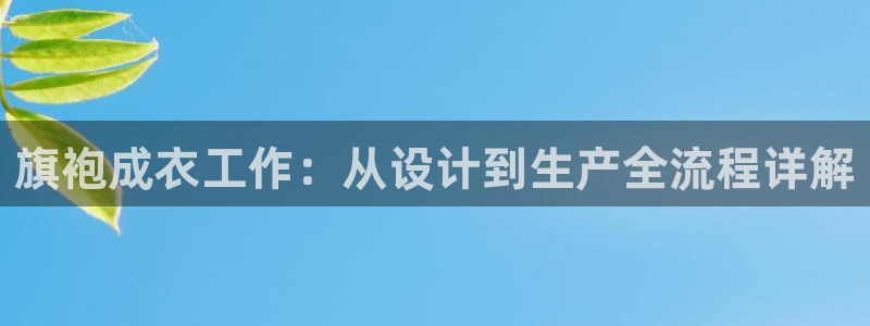 天辰娱乐平台娱乐注册