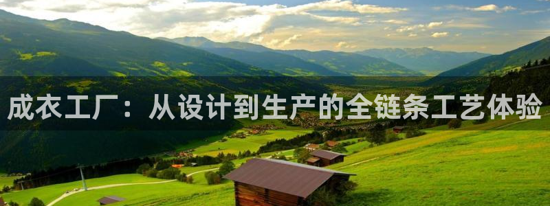 天辰娱乐下载链接