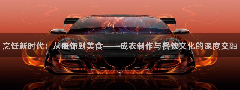 天辰娱乐的网址首页