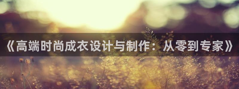 天辰娱乐天辰注册登录