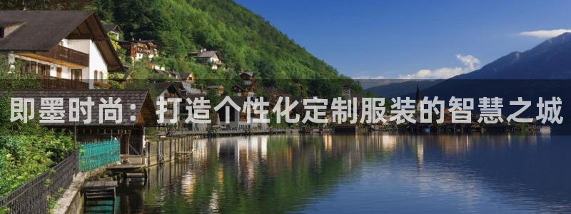 天辰娱乐平台入口